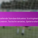 Tactische Fouten: Het stoppen van tegenaanvallen, Positionering, Spelersrollen